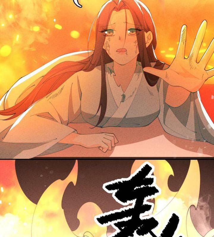 Là Thánh Hoàng Chính Đạo, Ta Cưới Ma Tôn Tà Đạo？！ Chapter 82 - Trang 2