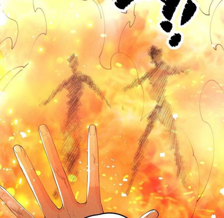 Là Thánh Hoàng Chính Đạo, Ta Cưới Ma Tôn Tà Đạo？！ Chapter 82 - Trang 2