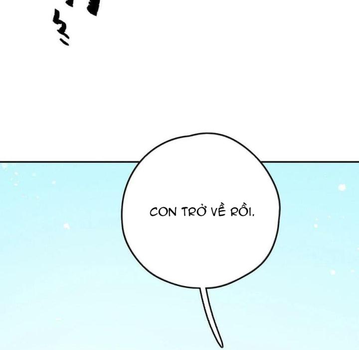 Là Thánh Hoàng Chính Đạo, Ta Cưới Ma Tôn Tà Đạo？！ Chapter 82 - Trang 2