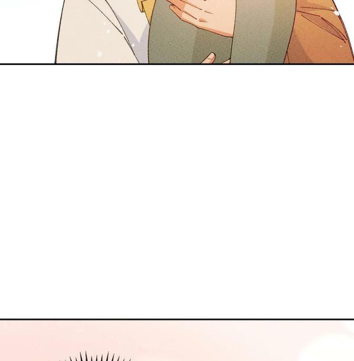 Là Thánh Hoàng Chính Đạo, Ta Cưới Ma Tôn Tà Đạo？！ Chapter 82 - Trang 2