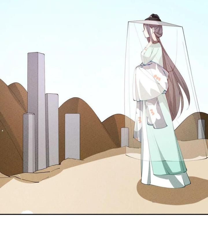 Là Thánh Hoàng Chính Đạo, Ta Cưới Ma Tôn Tà Đạo？！ Chapter 82 - Trang 2