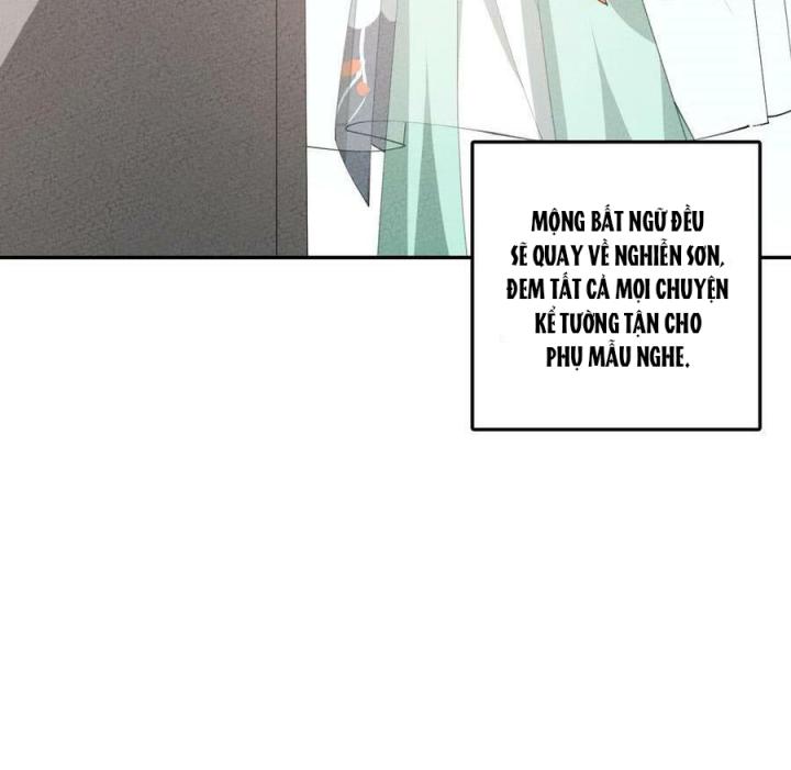 Là Thánh Hoàng Chính Đạo, Ta Cưới Ma Tôn Tà Đạo？！ Chapter 82 - Trang 2