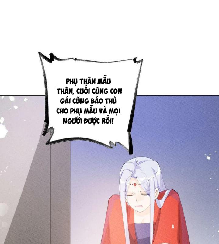 Là Thánh Hoàng Chính Đạo, Ta Cưới Ma Tôn Tà Đạo？！ Chapter 82 - Trang 2