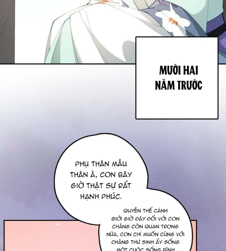 Là Thánh Hoàng Chính Đạo, Ta Cưới Ma Tôn Tà Đạo？！ Chapter 82 - Trang 2