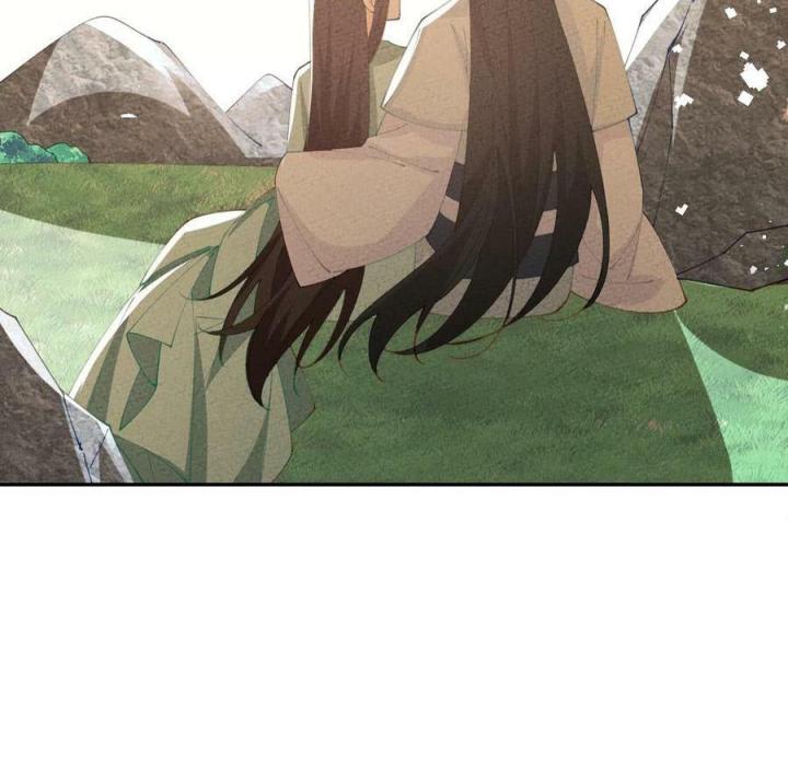 Là Thánh Hoàng Chính Đạo, Ta Cưới Ma Tôn Tà Đạo？！ Chapter 82 - Trang 2