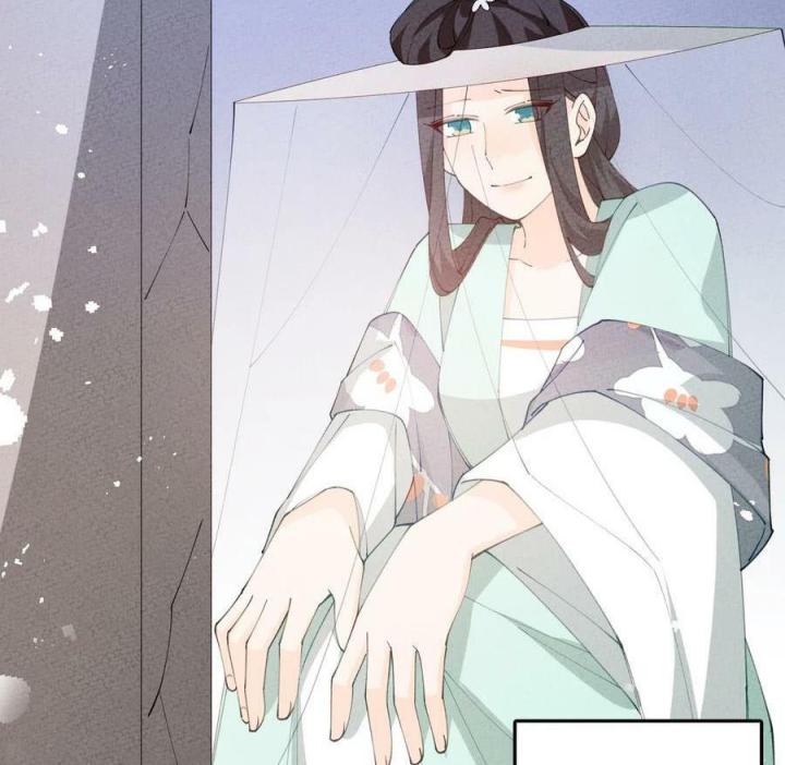 Là Thánh Hoàng Chính Đạo, Ta Cưới Ma Tôn Tà Đạo？！ Chapter 82 - Trang 2