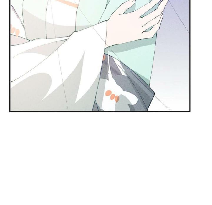 Là Thánh Hoàng Chính Đạo, Ta Cưới Ma Tôn Tà Đạo？！ Chapter 82 - Trang 2