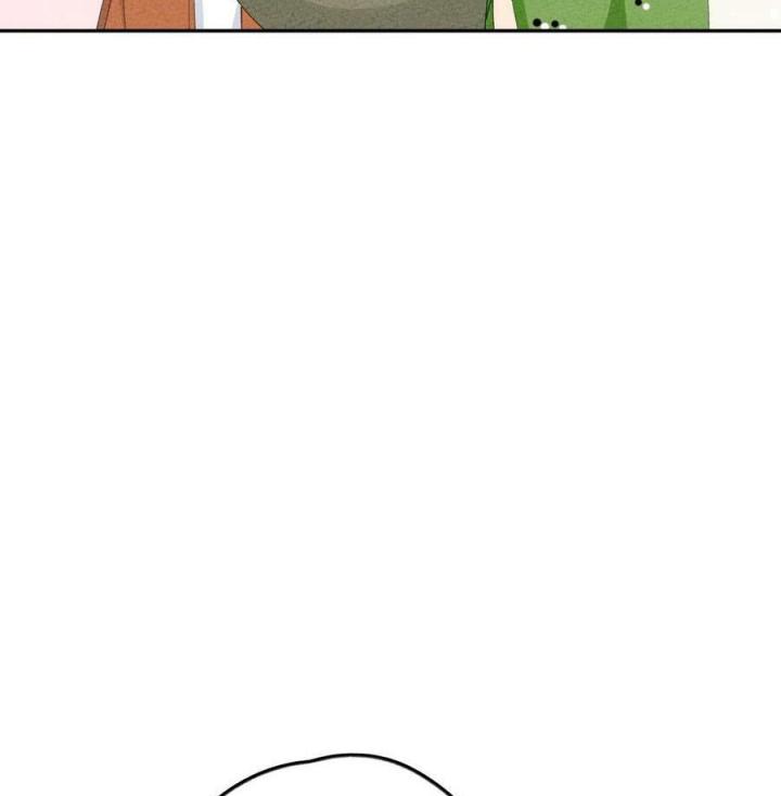 Là Thánh Hoàng Chính Đạo, Ta Cưới Ma Tôn Tà Đạo？！ Chapter 82 - Trang 2