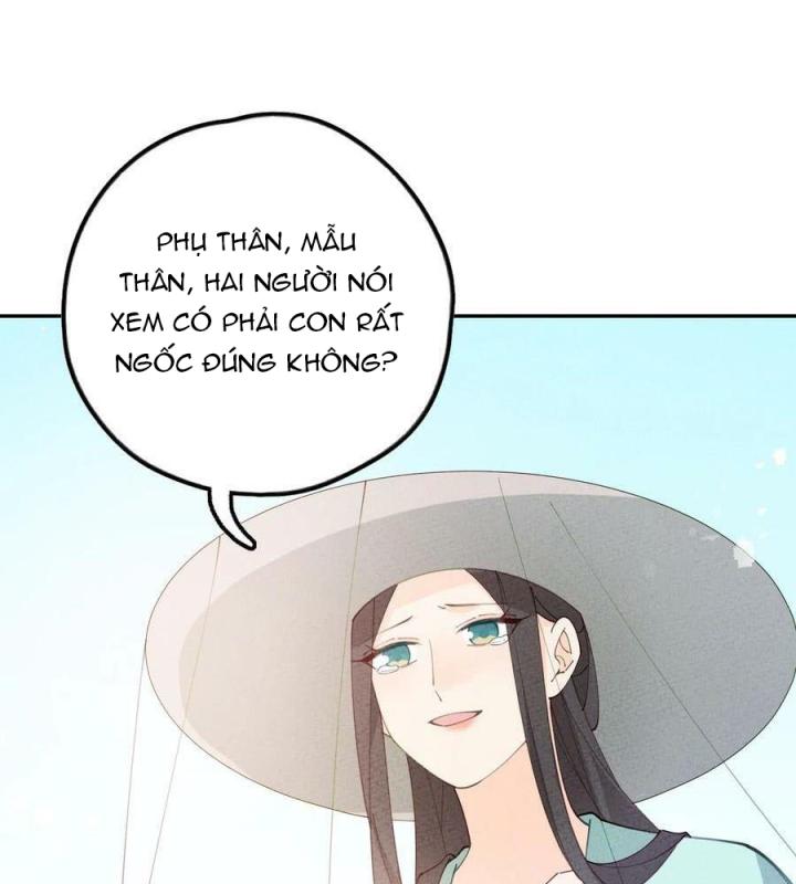 Là Thánh Hoàng Chính Đạo, Ta Cưới Ma Tôn Tà Đạo？！ Chapter 82 - Trang 2