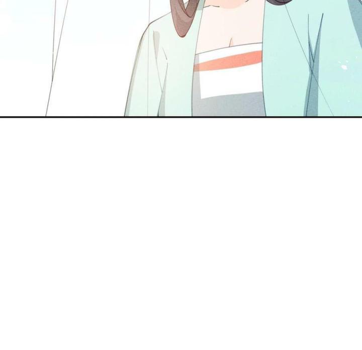 Là Thánh Hoàng Chính Đạo, Ta Cưới Ma Tôn Tà Đạo？！ Chapter 82 - Trang 2