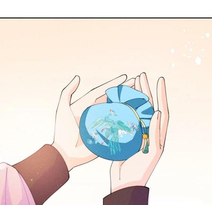 Là Thánh Hoàng Chính Đạo, Ta Cưới Ma Tôn Tà Đạo？！ Chapter 82 - Trang 2