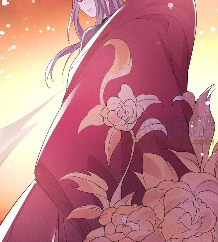 Là Thánh Hoàng Chính Đạo, Ta Cưới Ma Tôn Tà Đạo？！ Chapter 83 - Trang 2