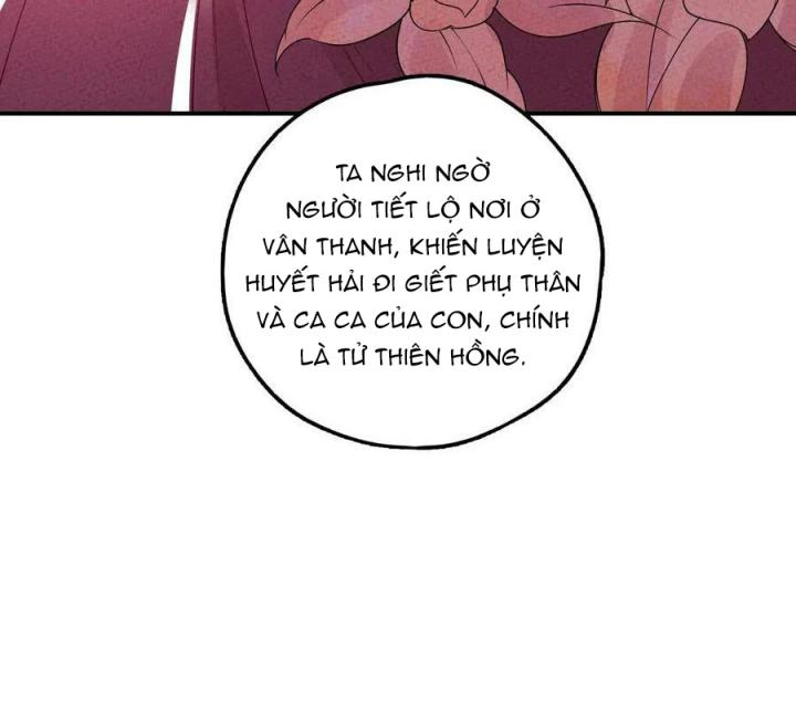 Là Thánh Hoàng Chính Đạo, Ta Cưới Ma Tôn Tà Đạo？！ Chapter 83 - Trang 2