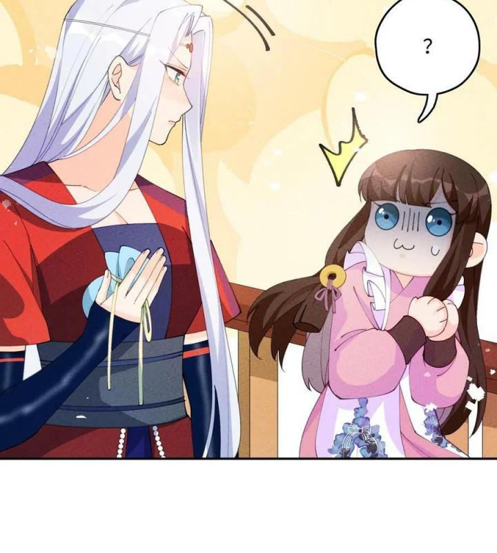 Là Thánh Hoàng Chính Đạo, Ta Cưới Ma Tôn Tà Đạo？！ Chapter 83 - Trang 2