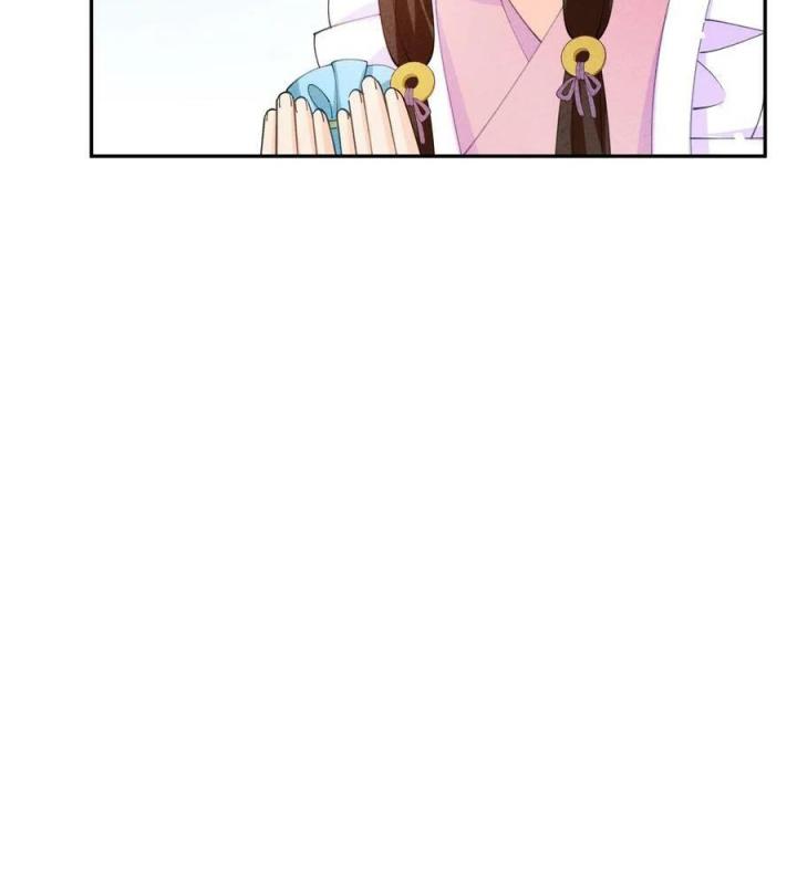 Là Thánh Hoàng Chính Đạo, Ta Cưới Ma Tôn Tà Đạo？！ Chapter 83 - Trang 2