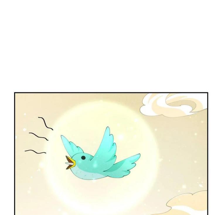 Là Thánh Hoàng Chính Đạo, Ta Cưới Ma Tôn Tà Đạo？！ Chapter 83 - Trang 2