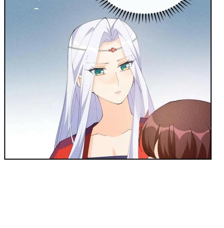 Là Thánh Hoàng Chính Đạo, Ta Cưới Ma Tôn Tà Đạo？！ Chapter 83 - Trang 2