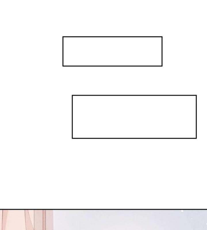 Là Thánh Hoàng Chính Đạo, Ta Cưới Ma Tôn Tà Đạo？！ Chapter 83 - Trang 2