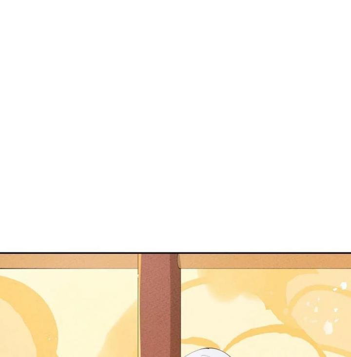 Là Thánh Hoàng Chính Đạo, Ta Cưới Ma Tôn Tà Đạo？！ Chapter 83 - Trang 2