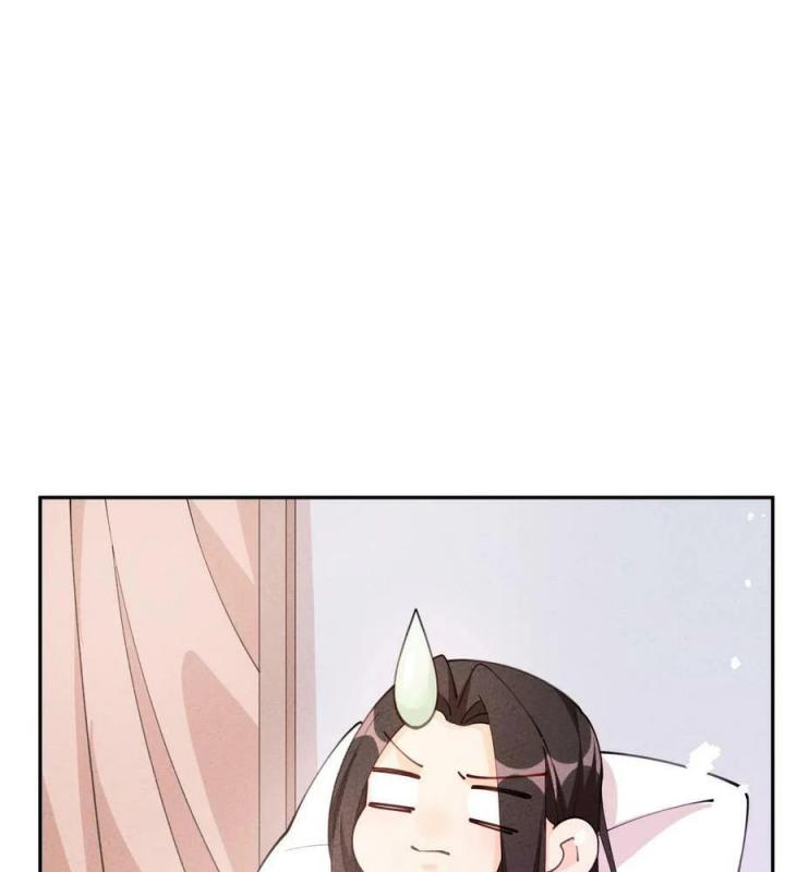 Là Thánh Hoàng Chính Đạo, Ta Cưới Ma Tôn Tà Đạo？！ Chapter 83 - Trang 2