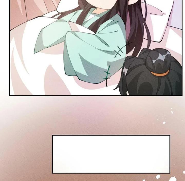 Là Thánh Hoàng Chính Đạo, Ta Cưới Ma Tôn Tà Đạo？！ Chapter 83 - Trang 2