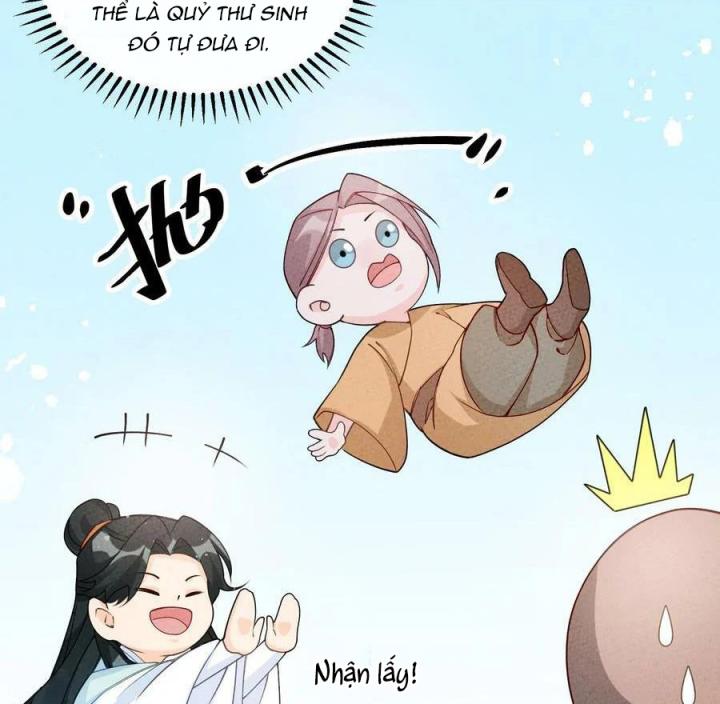 Là Thánh Hoàng Chính Đạo, Ta Cưới Ma Tôn Tà Đạo？！ Chapter 83 - Trang 2