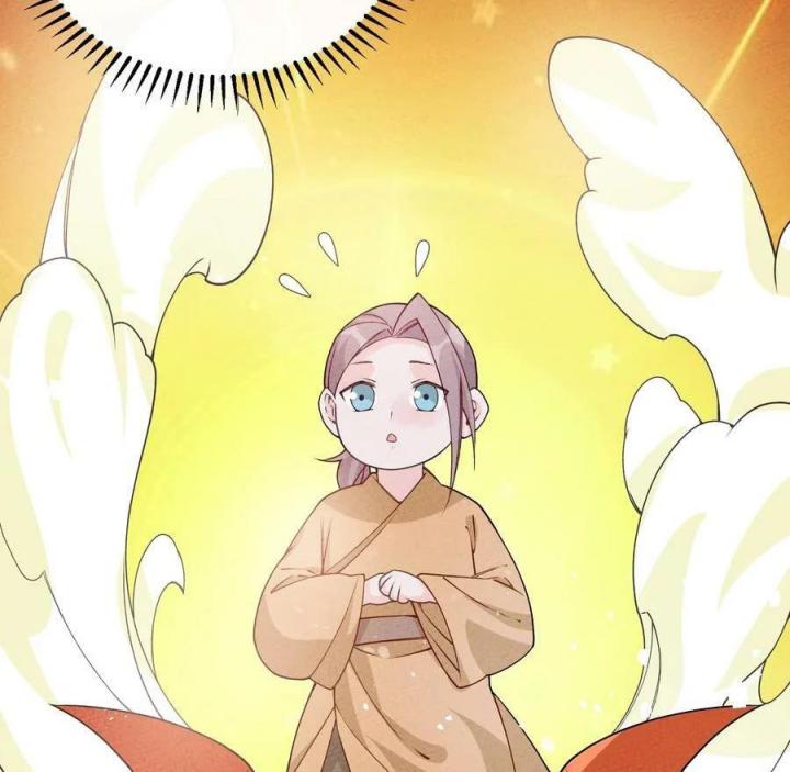 Là Thánh Hoàng Chính Đạo, Ta Cưới Ma Tôn Tà Đạo？！ Chapter 83 - Trang 2