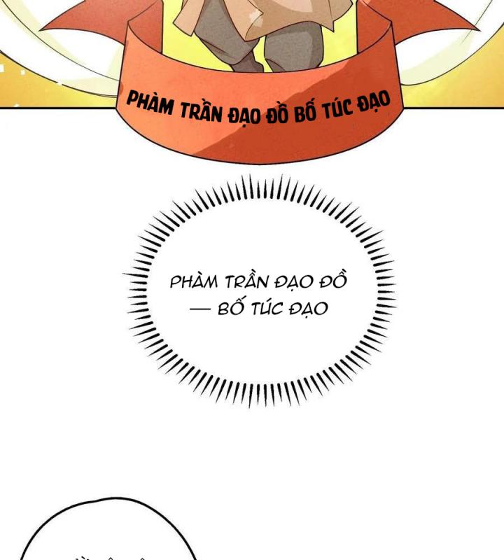 Là Thánh Hoàng Chính Đạo, Ta Cưới Ma Tôn Tà Đạo？！ Chapter 83 - Trang 2