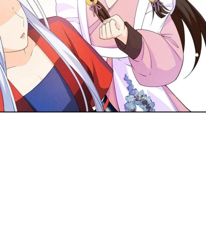 Là Thánh Hoàng Chính Đạo, Ta Cưới Ma Tôn Tà Đạo？！ Chapter 83 - Trang 2