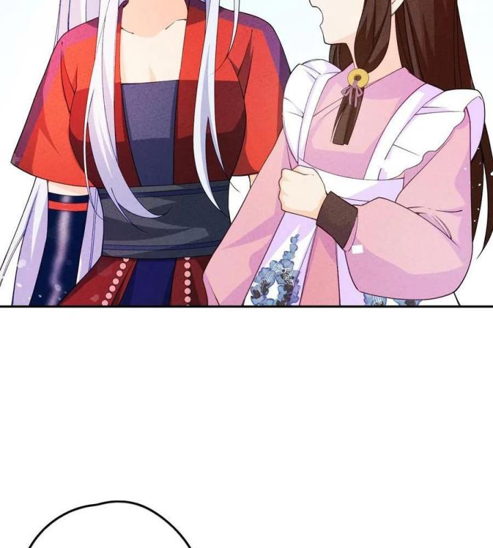 Là Thánh Hoàng Chính Đạo, Ta Cưới Ma Tôn Tà Đạo？！ Chapter 83 - Trang 2