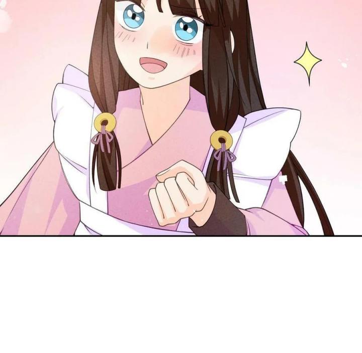 Là Thánh Hoàng Chính Đạo, Ta Cưới Ma Tôn Tà Đạo？！ Chapter 83 - Trang 2