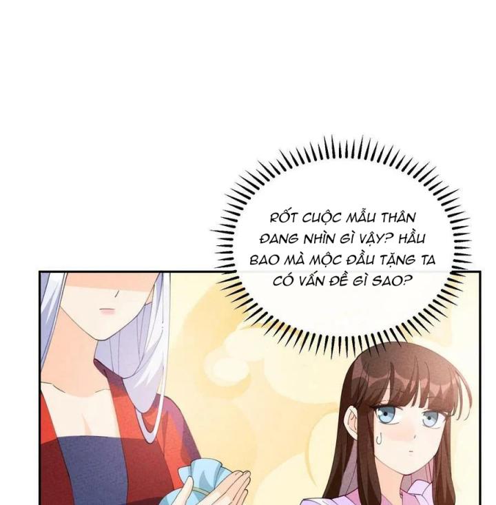 Là Thánh Hoàng Chính Đạo, Ta Cưới Ma Tôn Tà Đạo？！ Chapter 83 - Trang 2