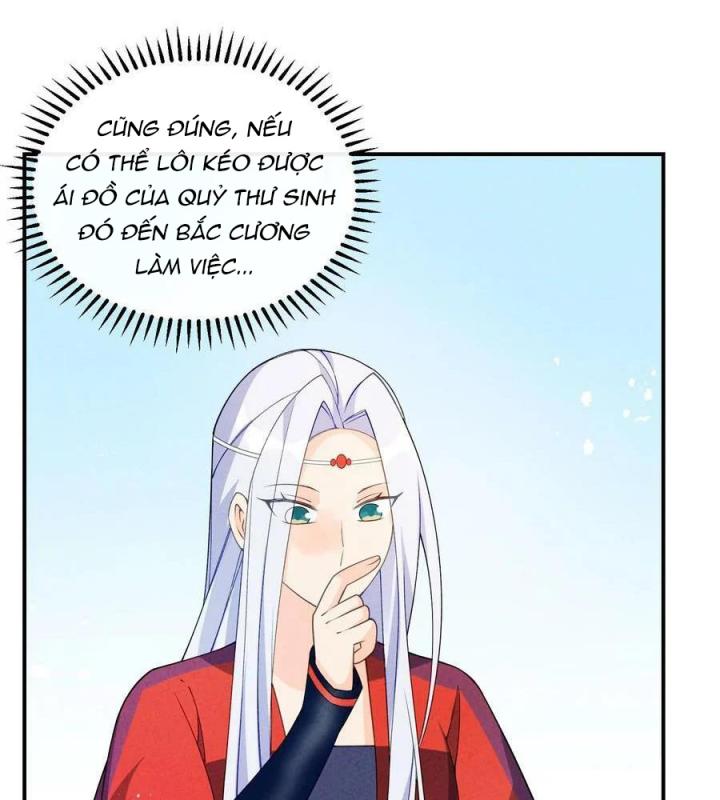 Là Thánh Hoàng Chính Đạo, Ta Cưới Ma Tôn Tà Đạo？！ Chapter 83 - Trang 2