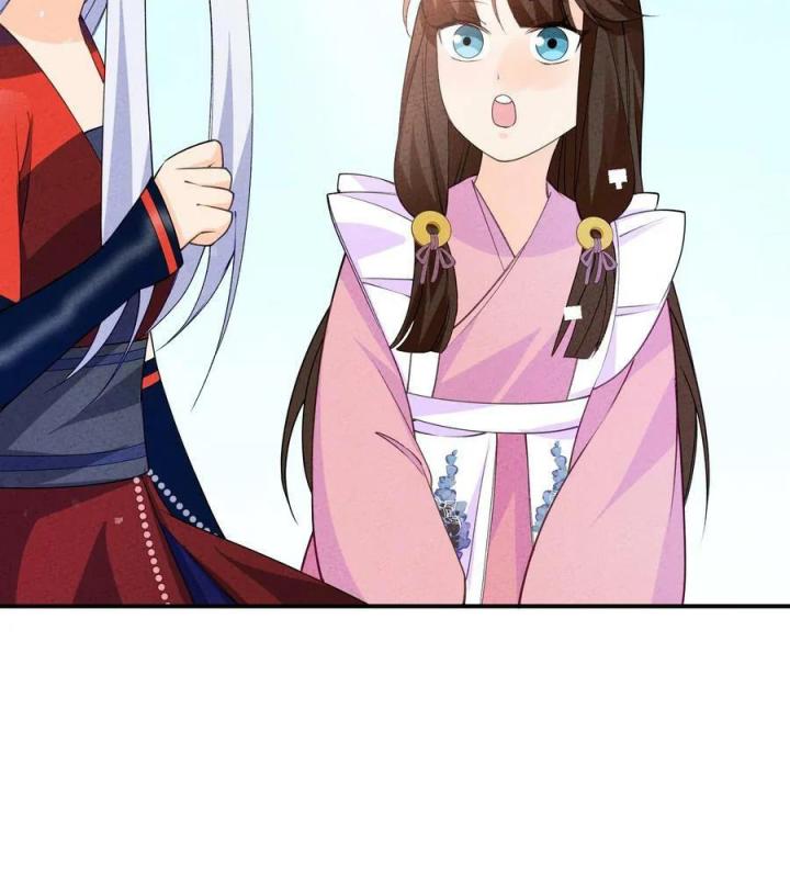 Là Thánh Hoàng Chính Đạo, Ta Cưới Ma Tôn Tà Đạo？！ Chapter 83 - Trang 2
