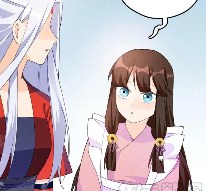 Là Thánh Hoàng Chính Đạo, Ta Cưới Ma Tôn Tà Đạo？！ Chapter 83 - Trang 2