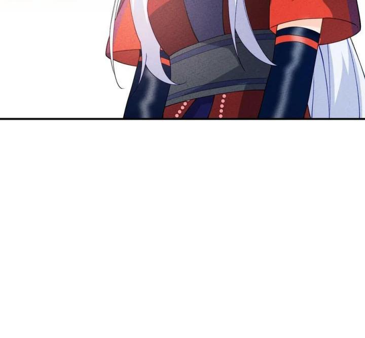 Là Thánh Hoàng Chính Đạo, Ta Cưới Ma Tôn Tà Đạo？！ Chapter 83 - Trang 2