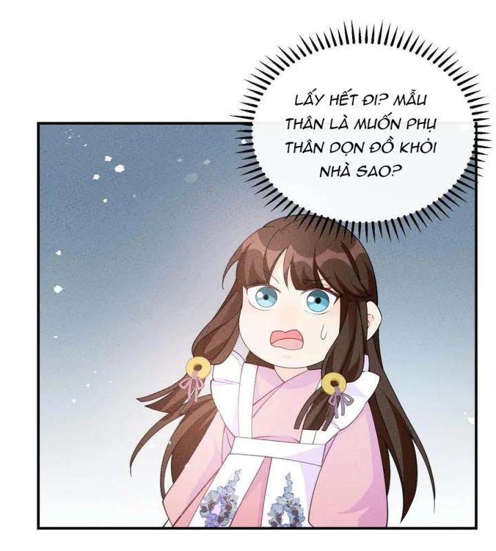 Là Thánh Hoàng Chính Đạo, Ta Cưới Ma Tôn Tà Đạo？！ Chapter 83 - Trang 2