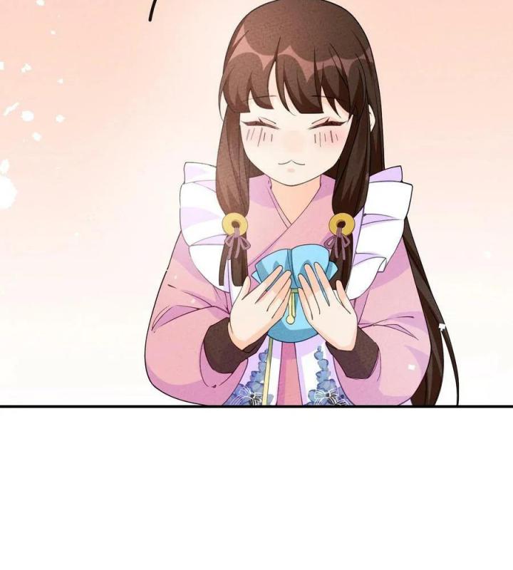 Là Thánh Hoàng Chính Đạo, Ta Cưới Ma Tôn Tà Đạo？！ Chapter 83 - Trang 2