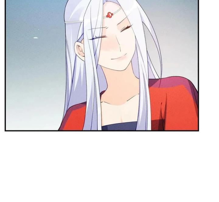 Là Thánh Hoàng Chính Đạo, Ta Cưới Ma Tôn Tà Đạo？！ Chapter 83 - Trang 2