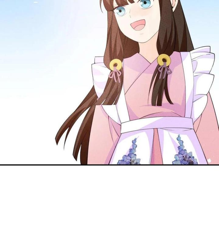 Là Thánh Hoàng Chính Đạo, Ta Cưới Ma Tôn Tà Đạo？！ Chapter 83 - Trang 2