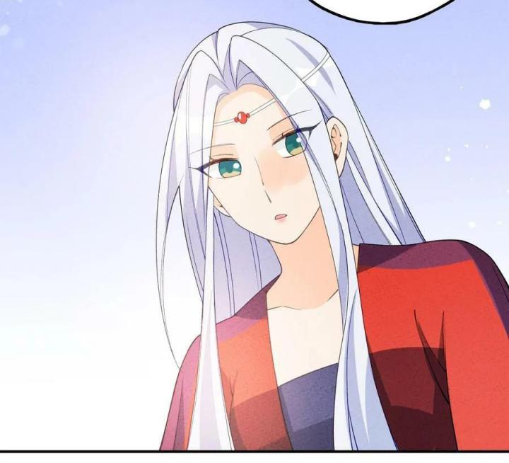 Là Thánh Hoàng Chính Đạo, Ta Cưới Ma Tôn Tà Đạo？！ Chapter 83 - Trang 2