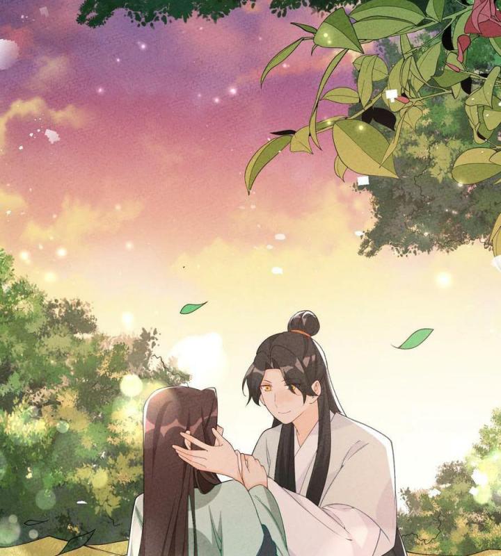 Là Thánh Hoàng Chính Đạo, Ta Cưới Ma Tôn Tà Đạo？！ Chapter 83 - Trang 2