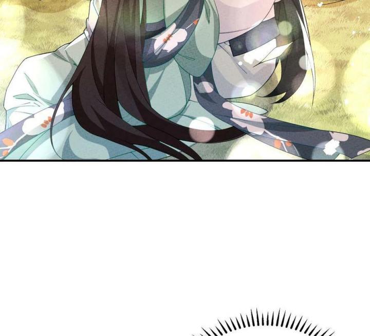 Là Thánh Hoàng Chính Đạo, Ta Cưới Ma Tôn Tà Đạo？！ Chapter 83 - Trang 2