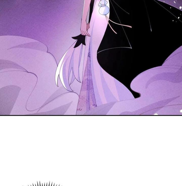 Là Thánh Hoàng Chính Đạo, Ta Cưới Ma Tôn Tà Đạo？！ Chapter 83 - Trang 2