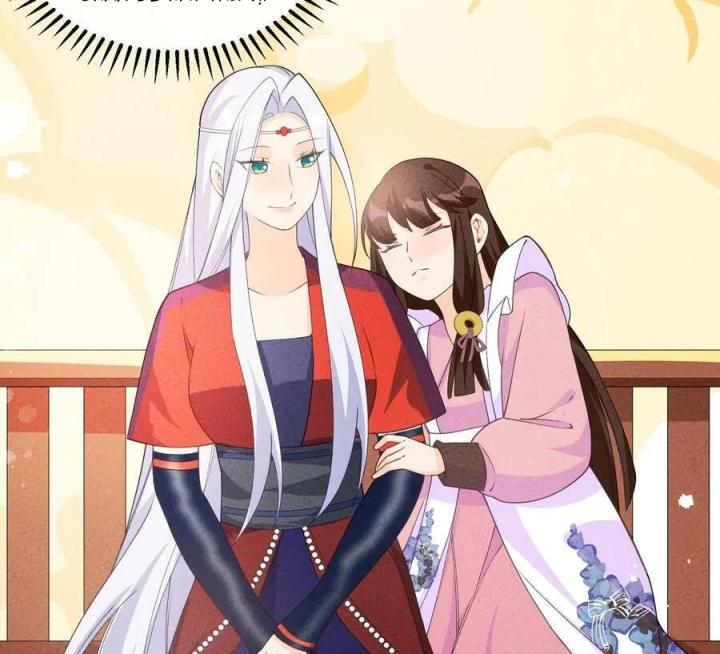 Là Thánh Hoàng Chính Đạo, Ta Cưới Ma Tôn Tà Đạo？！ Chapter 83 - Trang 2