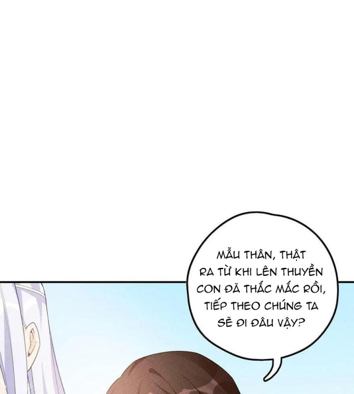Là Thánh Hoàng Chính Đạo, Ta Cưới Ma Tôn Tà Đạo？！ Chapter 83 - Trang 2