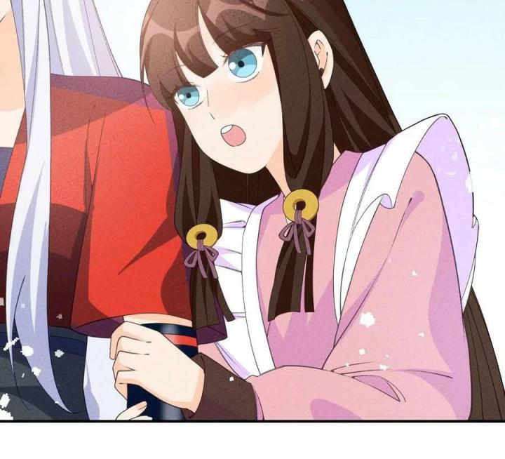 Là Thánh Hoàng Chính Đạo, Ta Cưới Ma Tôn Tà Đạo？！ Chapter 83 - Trang 2