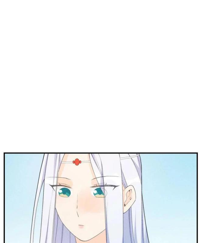 Là Thánh Hoàng Chính Đạo, Ta Cưới Ma Tôn Tà Đạo？！ Chapter 83 - Trang 2