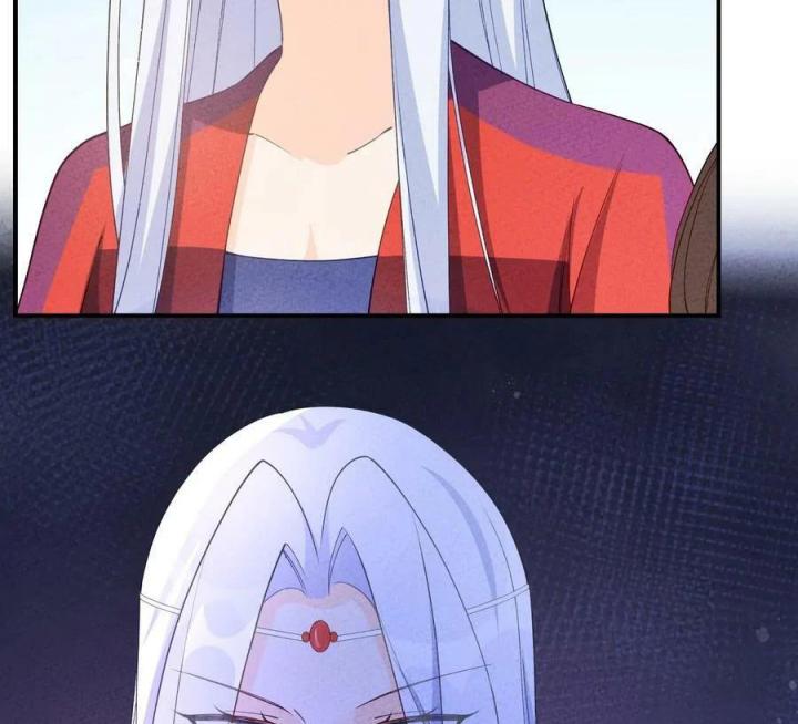 Là Thánh Hoàng Chính Đạo, Ta Cưới Ma Tôn Tà Đạo？！ Chapter 83 - Trang 2