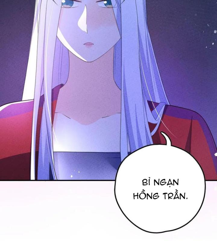 Là Thánh Hoàng Chính Đạo, Ta Cưới Ma Tôn Tà Đạo？！ Chapter 83 - Trang 2